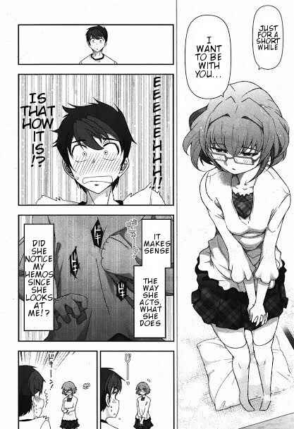 Page 23 Chapter 2 Kiss My Ass