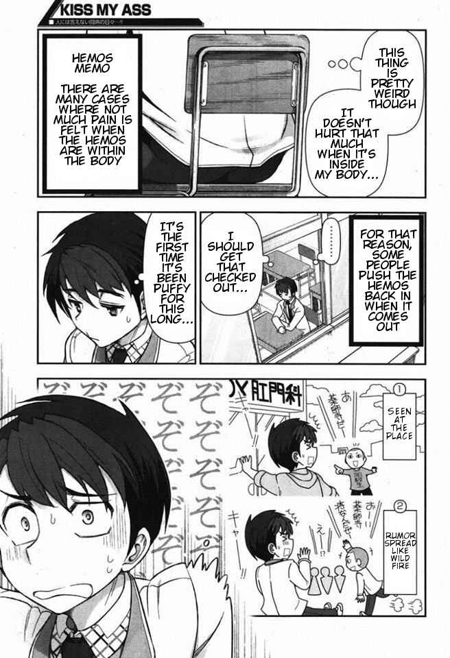 Page 14 Chapter 1 Kiss My Ass