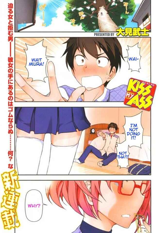 Page 2 Chapter 1 Kiss My Ass