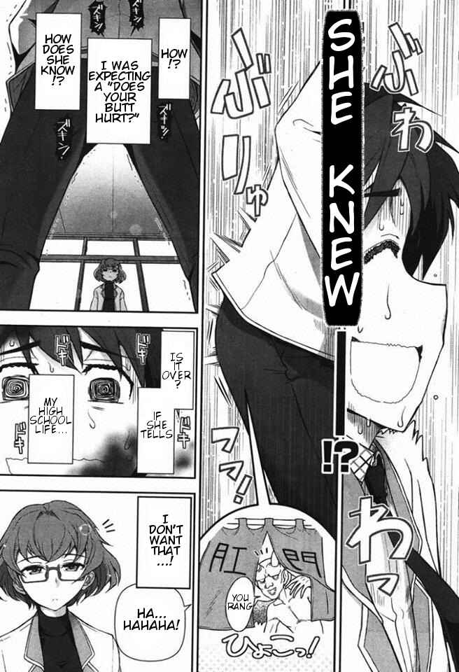 Page 22 Chapter 1 Kiss My Ass