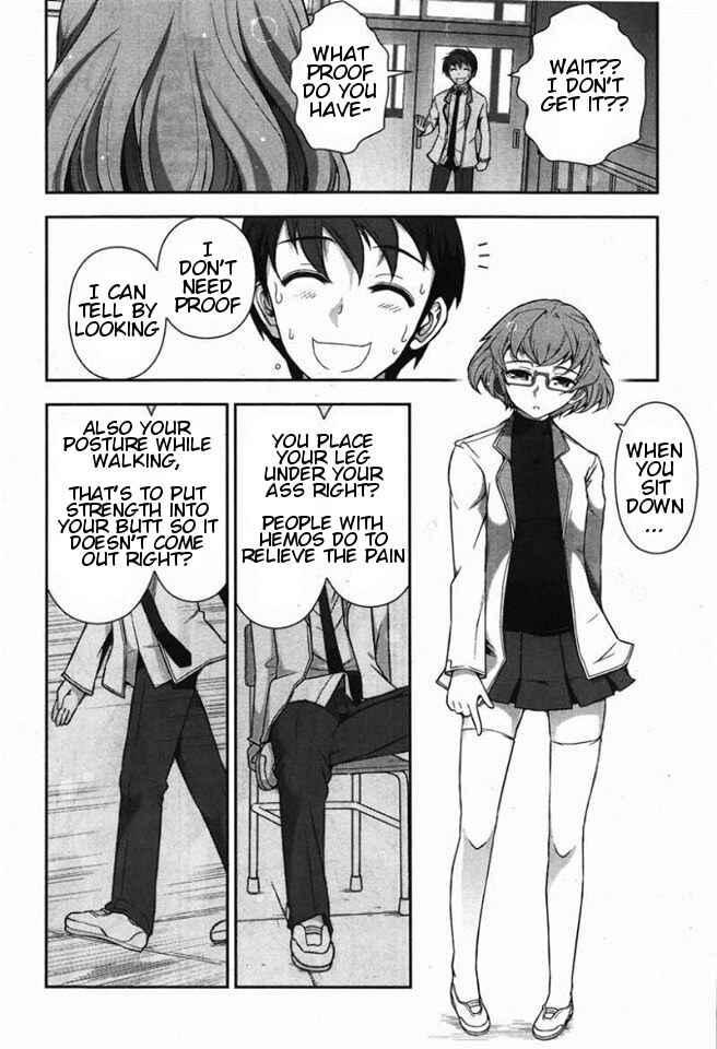 Page 23 Chapter 1 Kiss My Ass