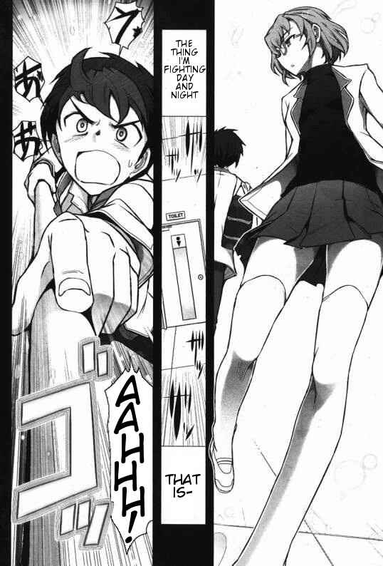 Page 8 Chapter 1 Kiss My Ass