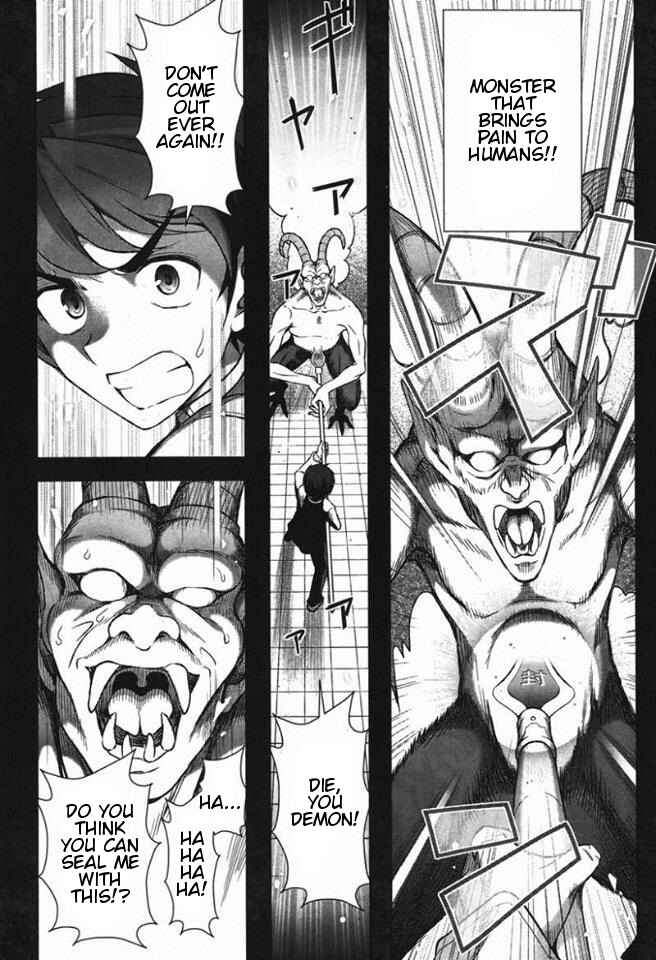 Page 9 Chapter 1 Kiss My Ass