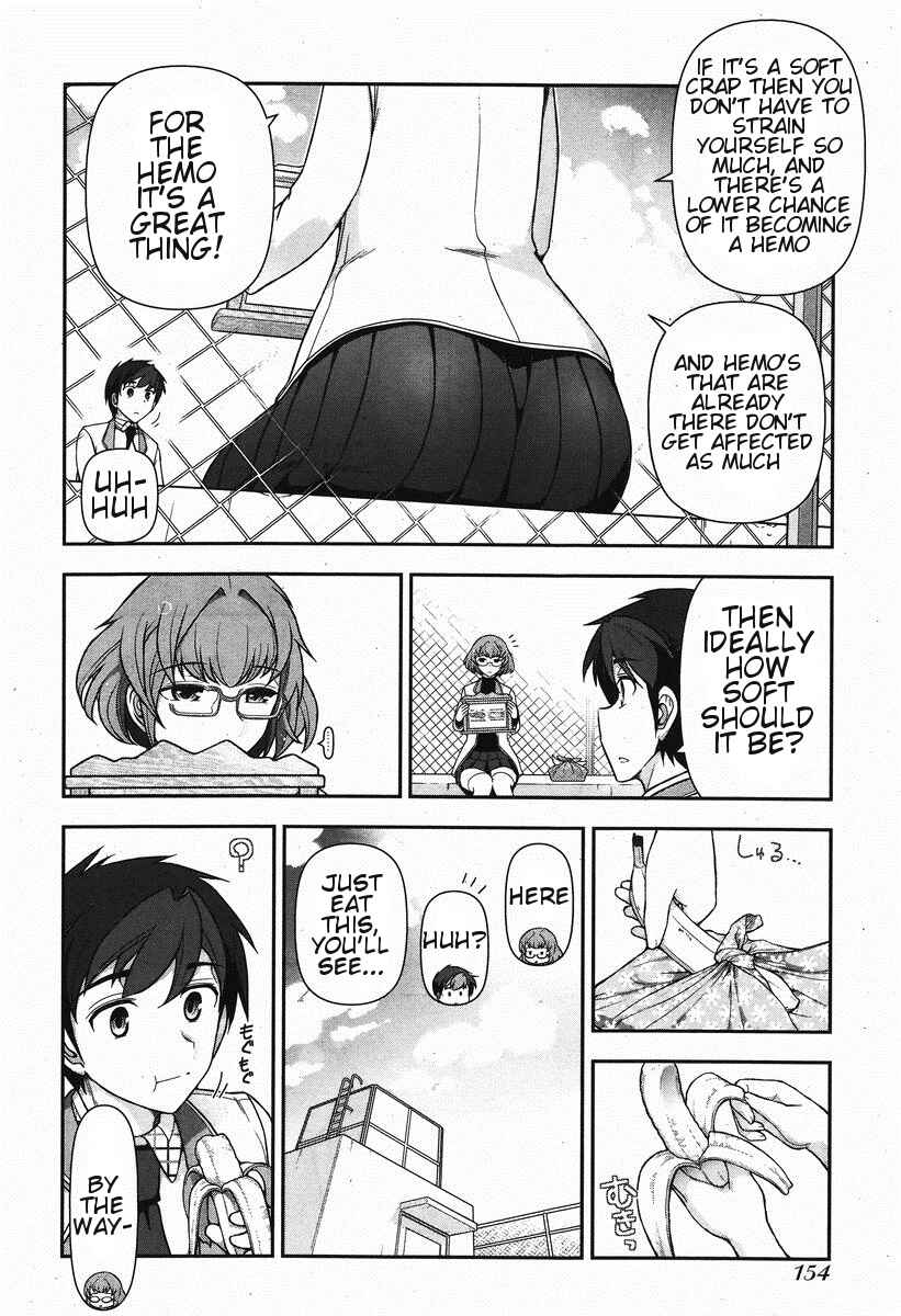 Page 11 Chapter 3 Kiss My Ass