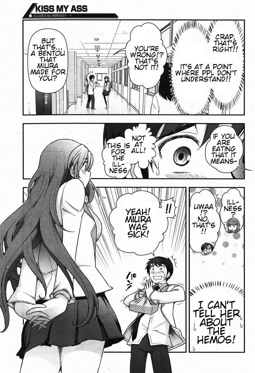 Page 20 Chapter 3 Kiss My Ass