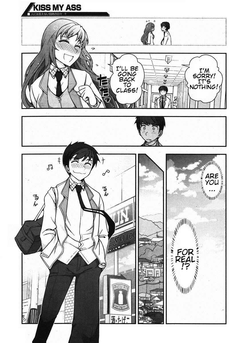 Page 22 Chapter 3 Kiss My Ass