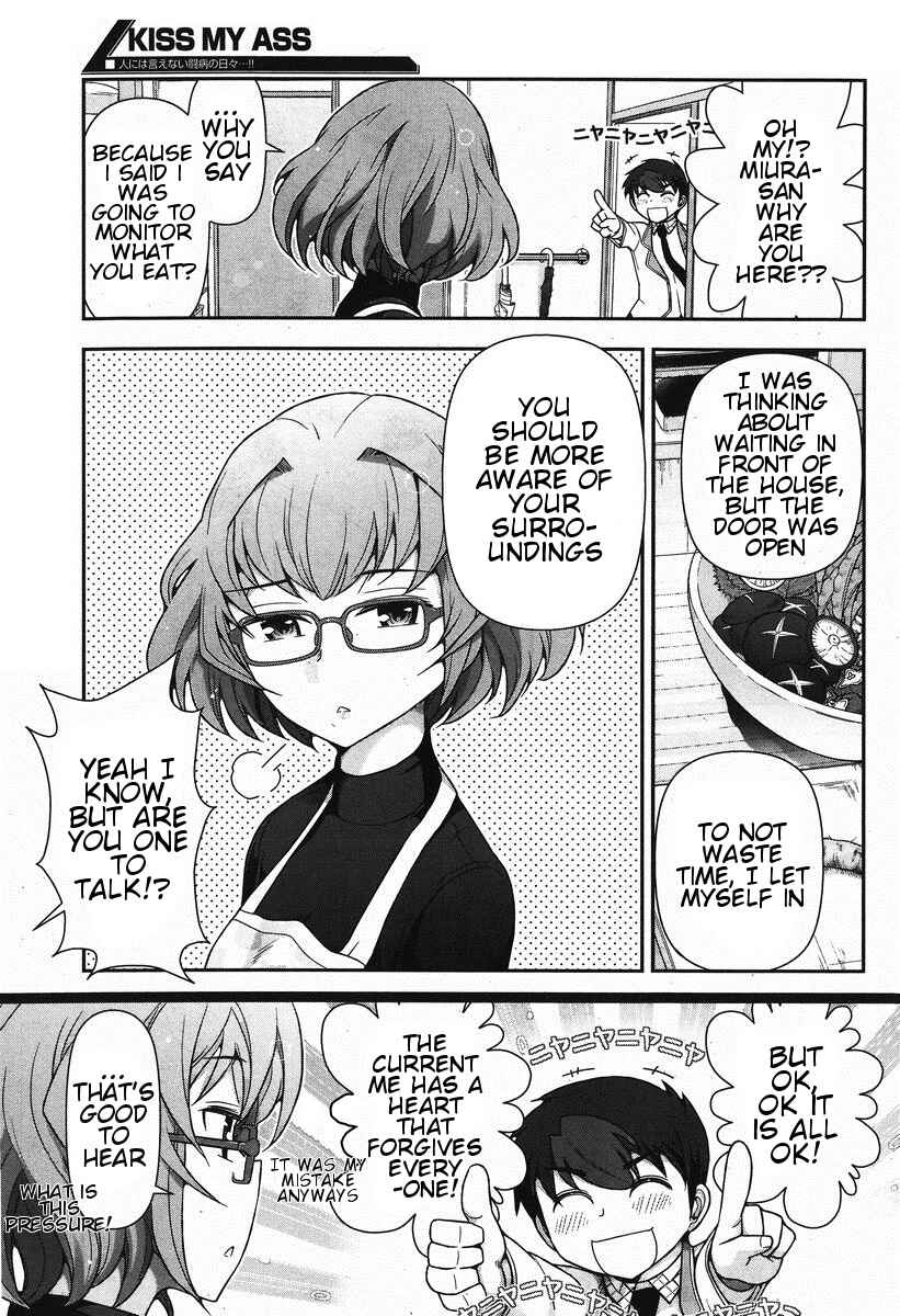 Page 24 Chapter 3 Kiss My Ass
