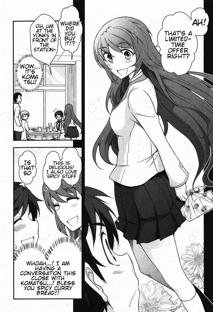 Page 3 Chapter 3 Kiss My Ass