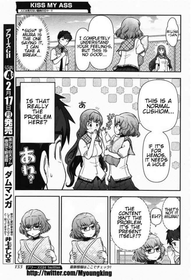 Page 10 Chapter 8 Kiss My Ass