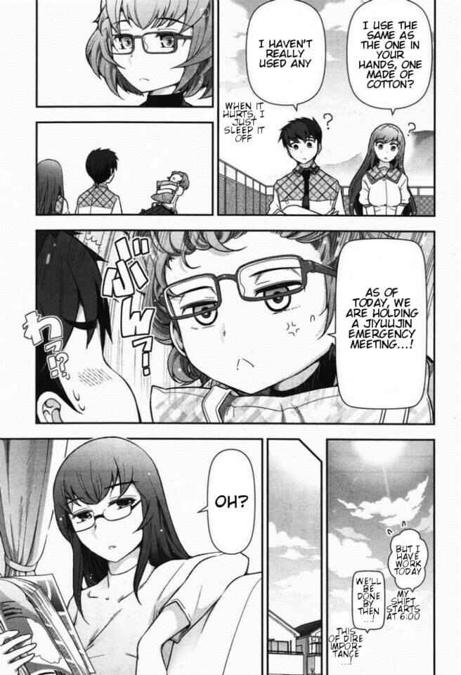 Page 12 Chapter 8 Kiss My Ass