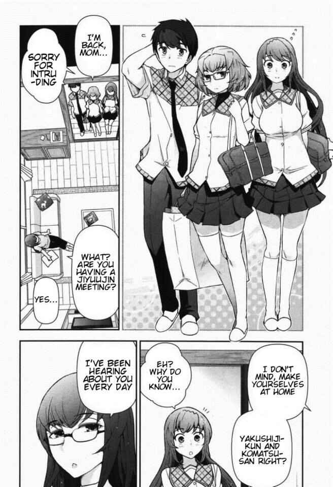 Page 13 Chapter 8 Kiss My Ass