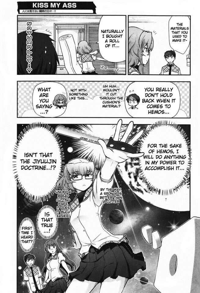 Page 20 Chapter 8 Kiss My Ass