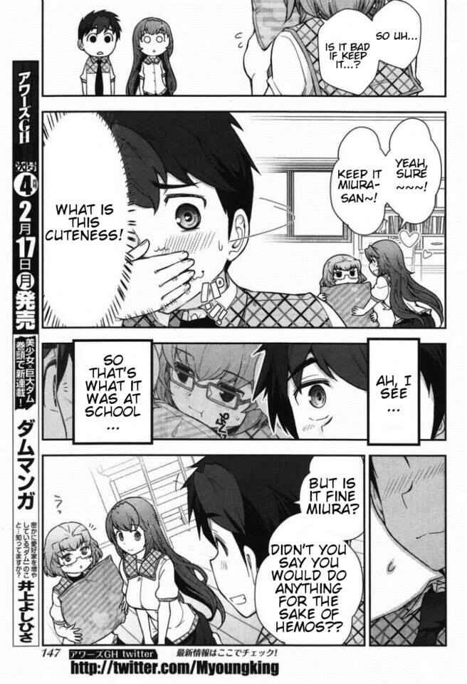 Page 24 Chapter 8 Kiss My Ass