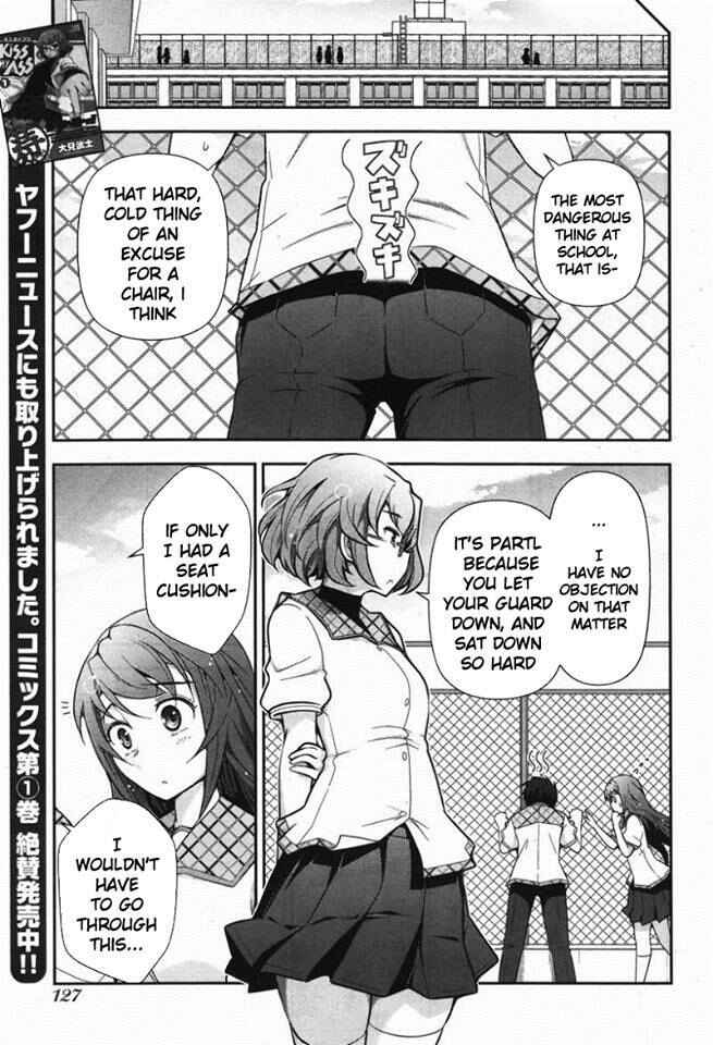 Page 4 Chapter 8 Kiss My Ass