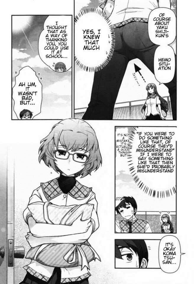 Page 9 Chapter 8 Kiss My Ass