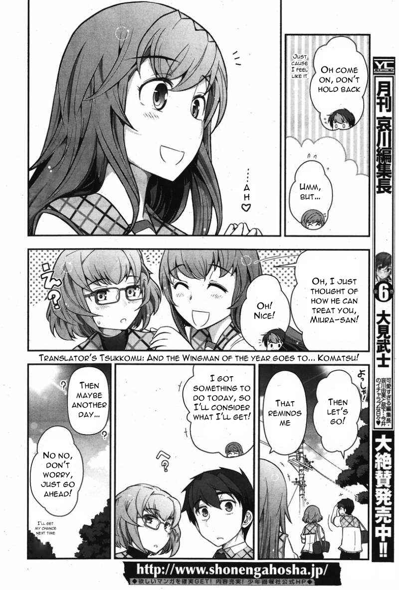Page 11 Chapter 11 Kiss My Ass