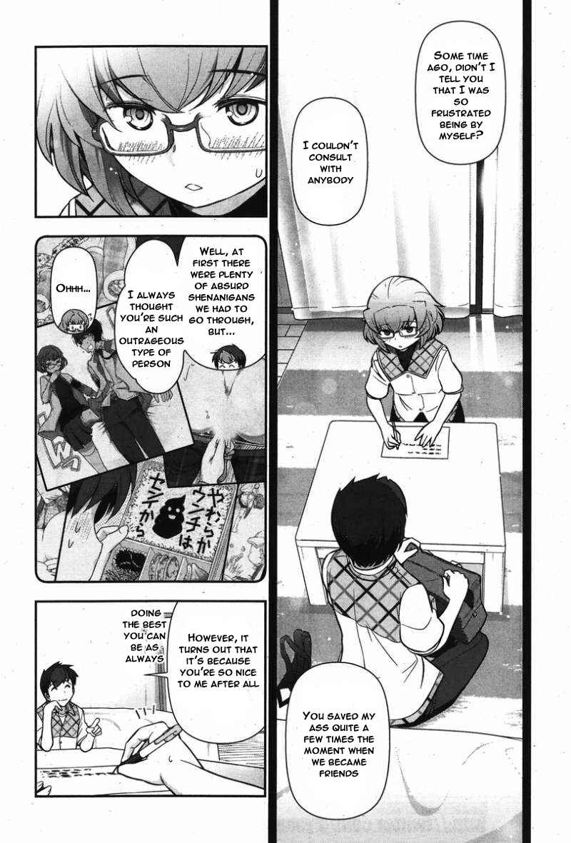 Page 21 Chapter 11 Kiss My Ass