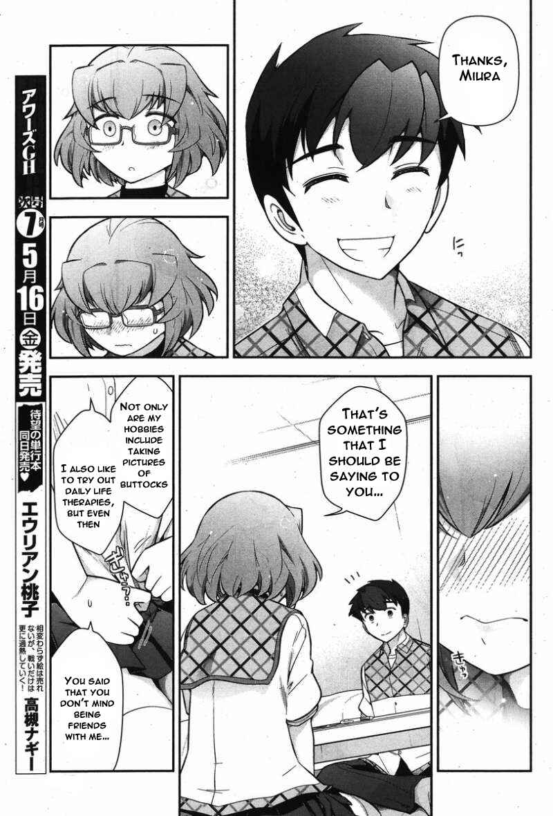 Page 22 Chapter 11 Kiss My Ass