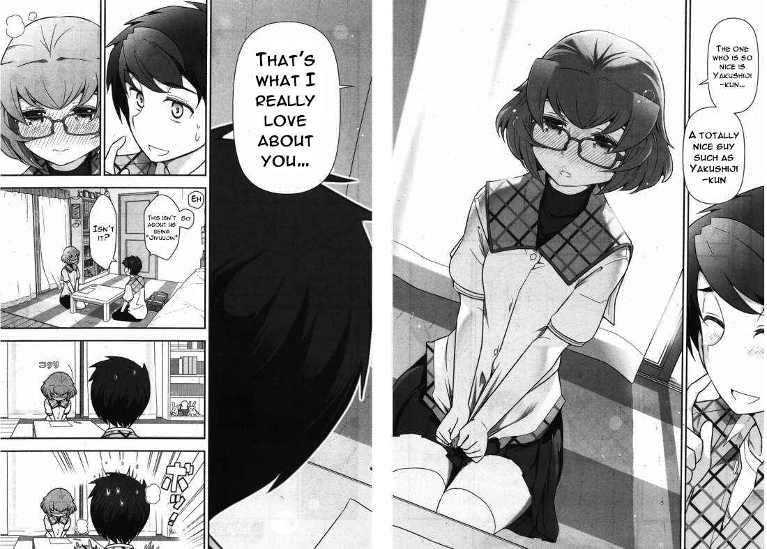 Page 23 Chapter 11 Kiss My Ass