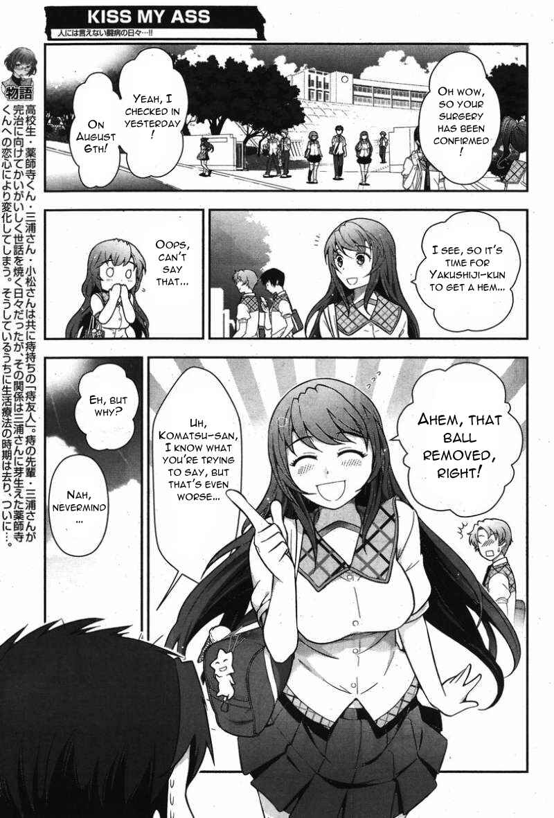 Page 4 Chapter 11 Kiss My Ass