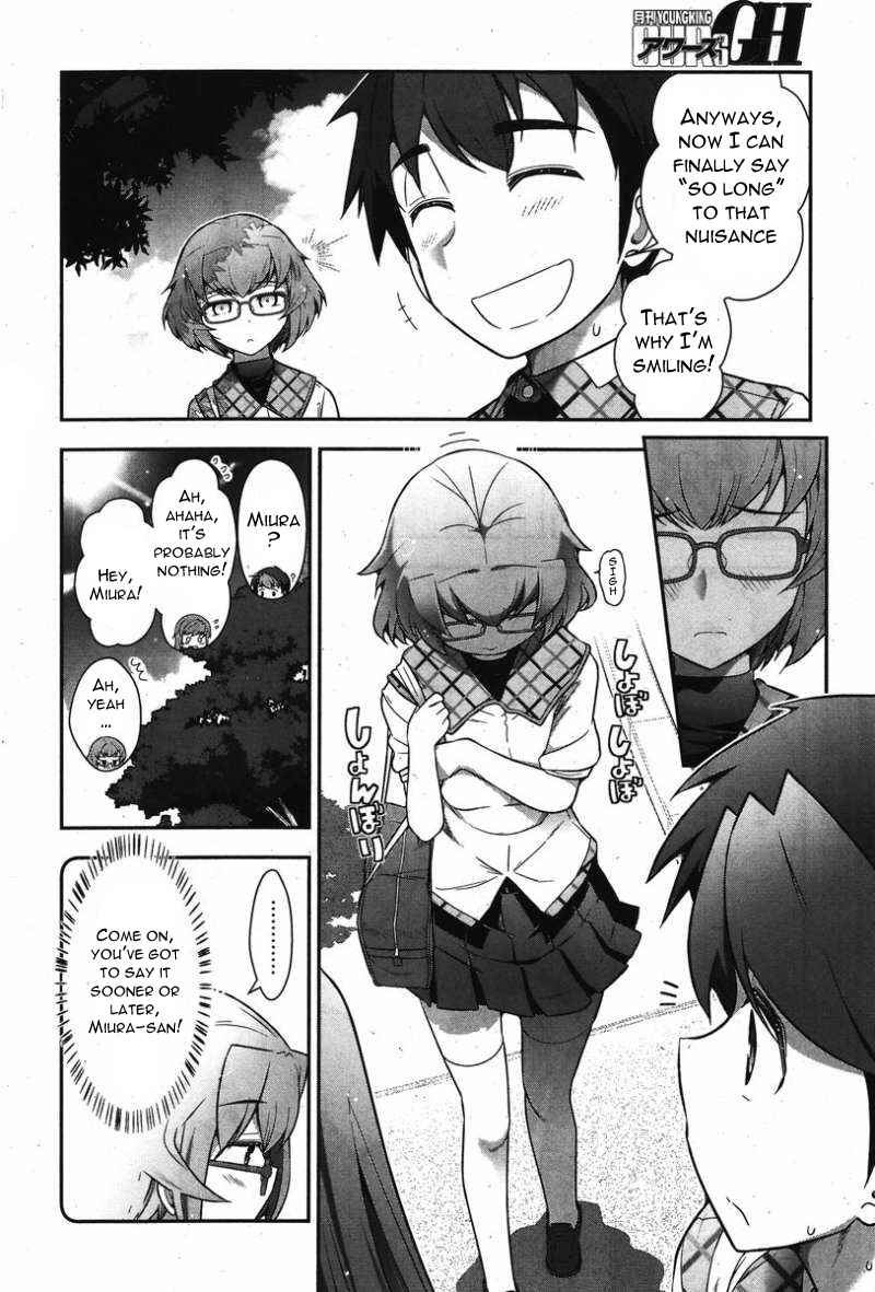 Page 5 Chapter 11 Kiss My Ass