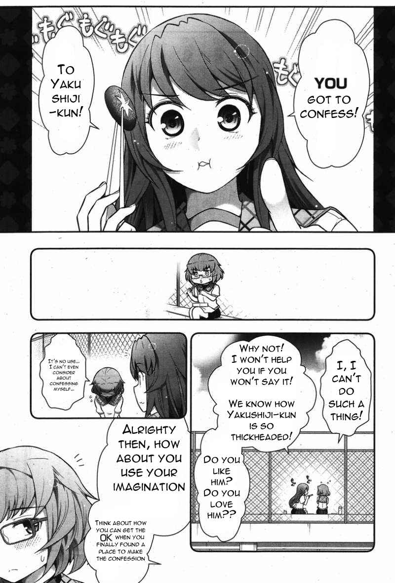 Page 6 Chapter 11 Kiss My Ass