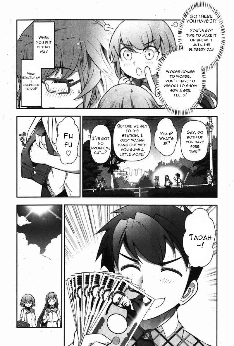 Page 9 Chapter 11 Kiss My Ass