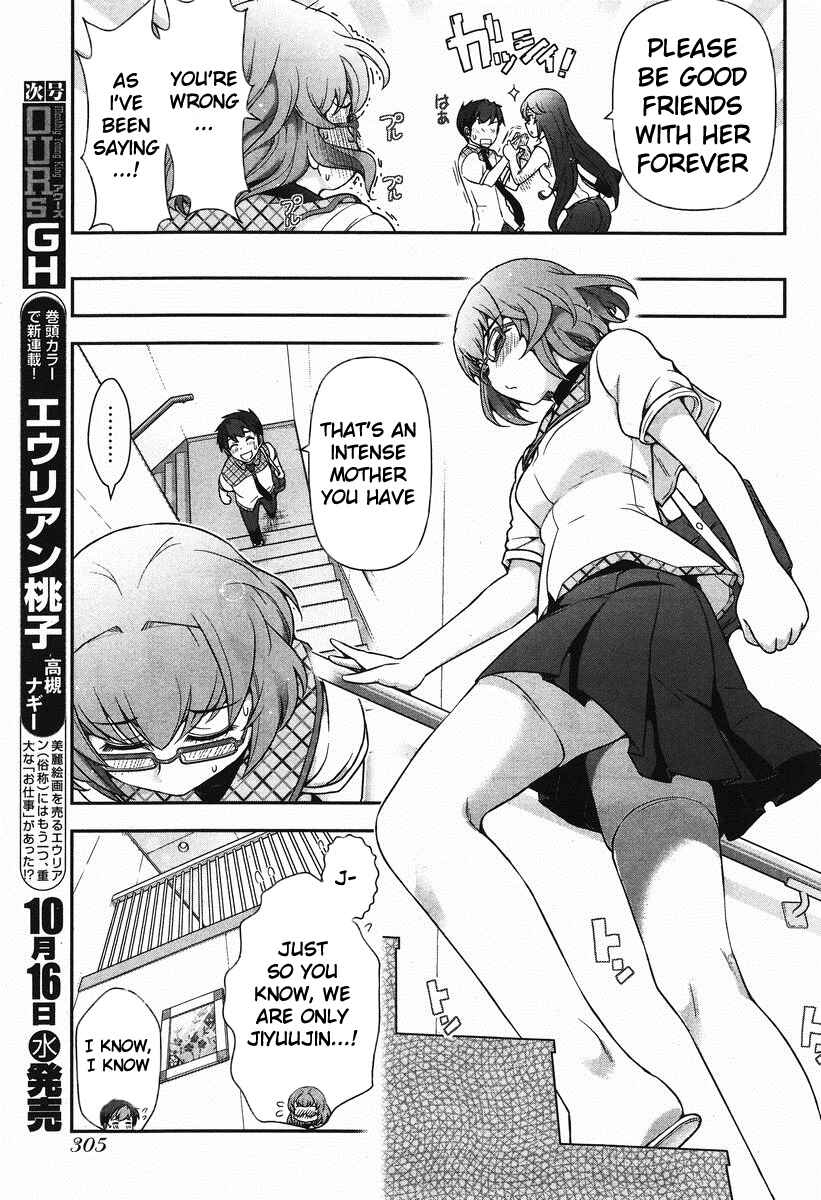 Page 12 Chapter 5 Kiss My Ass