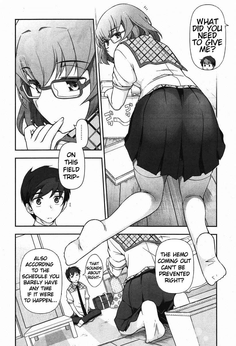 Page 15 Chapter 5 Kiss My Ass