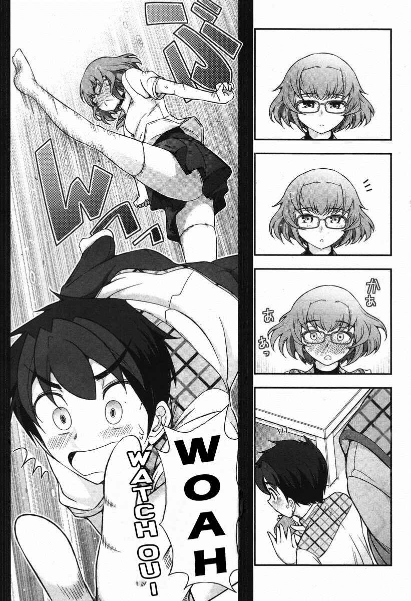 Page 20 Chapter 5 Kiss My Ass