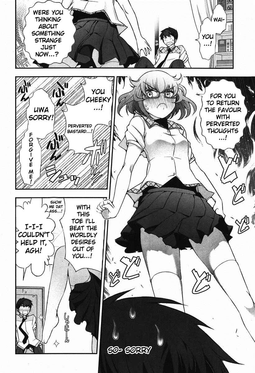 Page 21 Chapter 5 Kiss My Ass