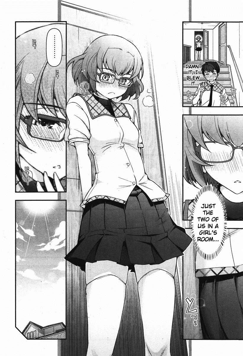 Page 23 Chapter 5 Kiss My Ass