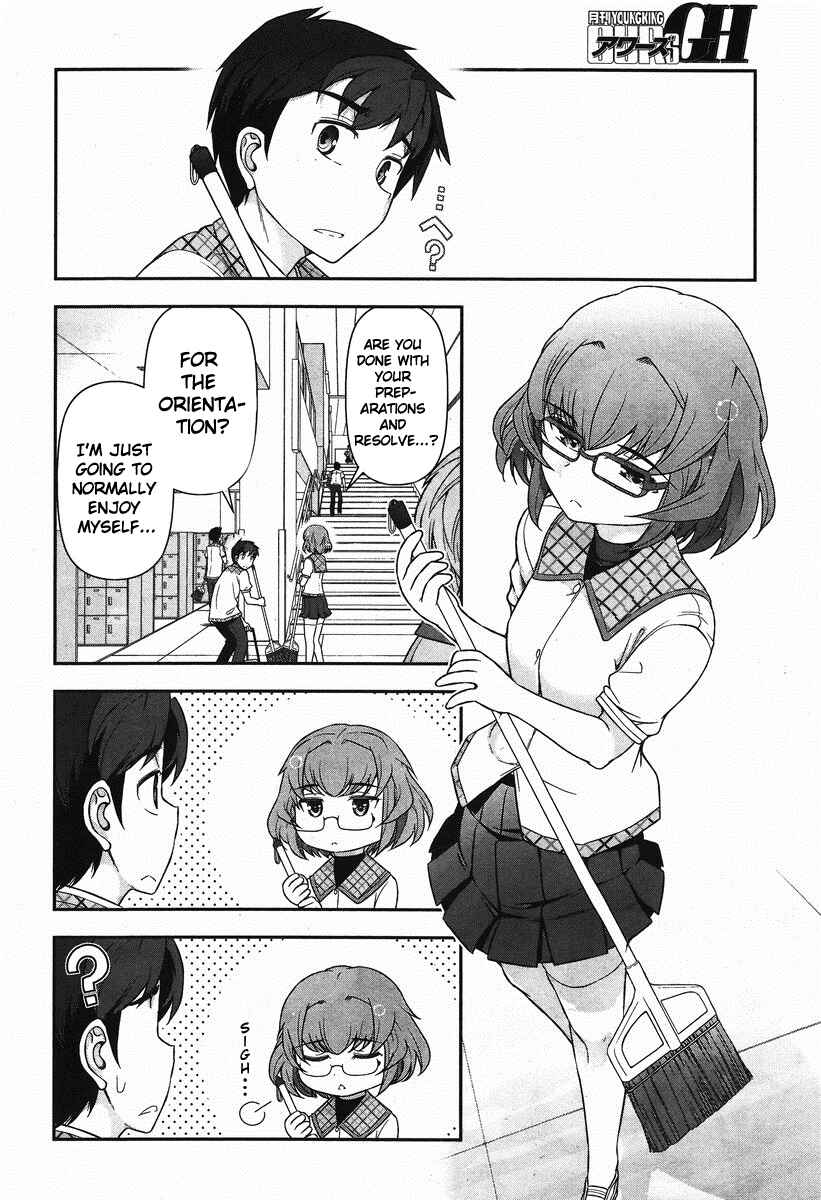 Page 5 Chapter 5 Kiss My Ass