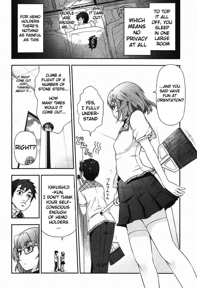 Page 7 Chapter 5 Kiss My Ass