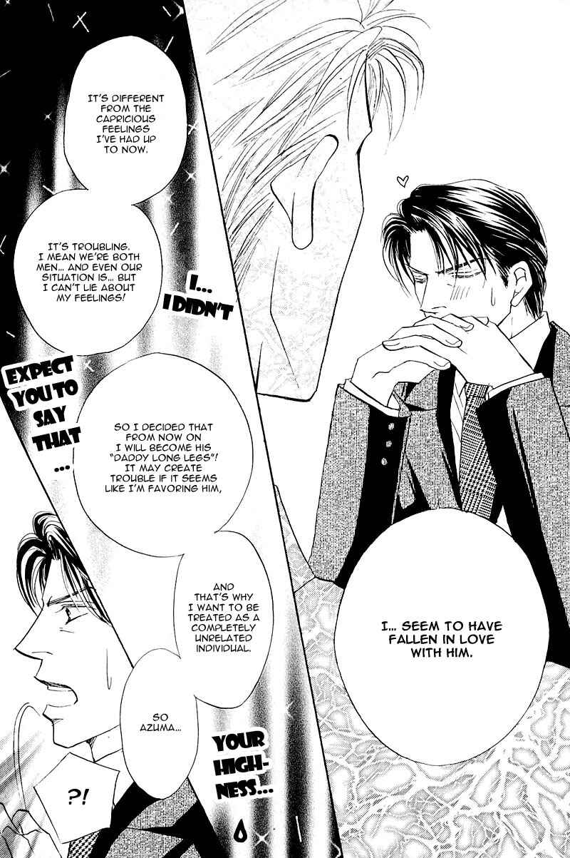 Page 13 Chapter 6 Ashinaga Ojisama