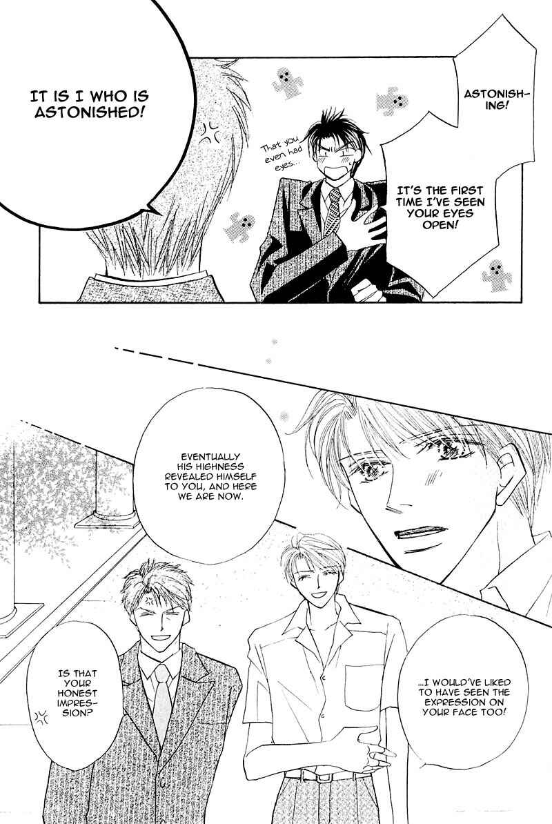 Page 14 Chapter 6 Ashinaga Ojisama