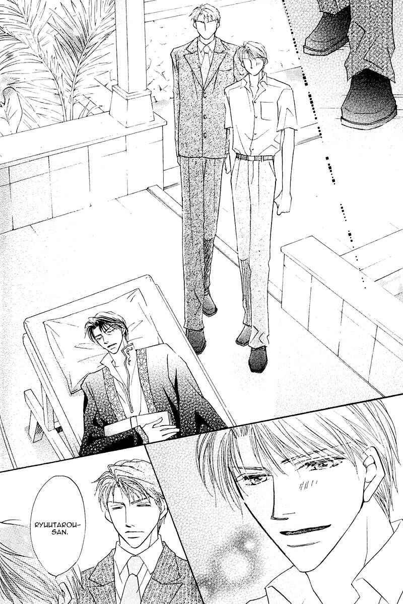 Page 17 Chapter 6 Ashinaga Ojisama