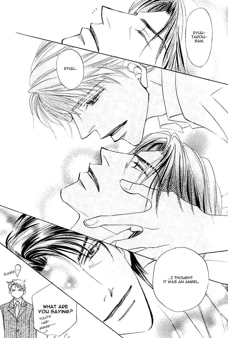 Page 18 Chapter 6 Ashinaga Ojisama