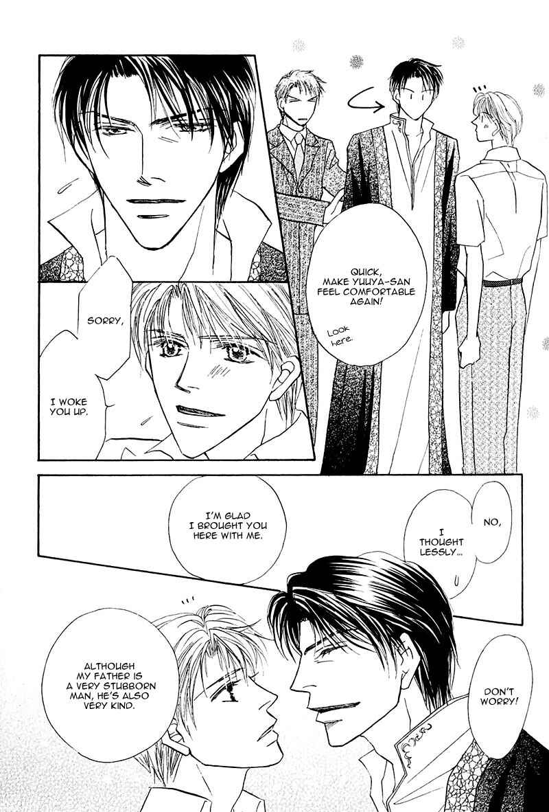 Page 20 Chapter 6 Ashinaga Ojisama