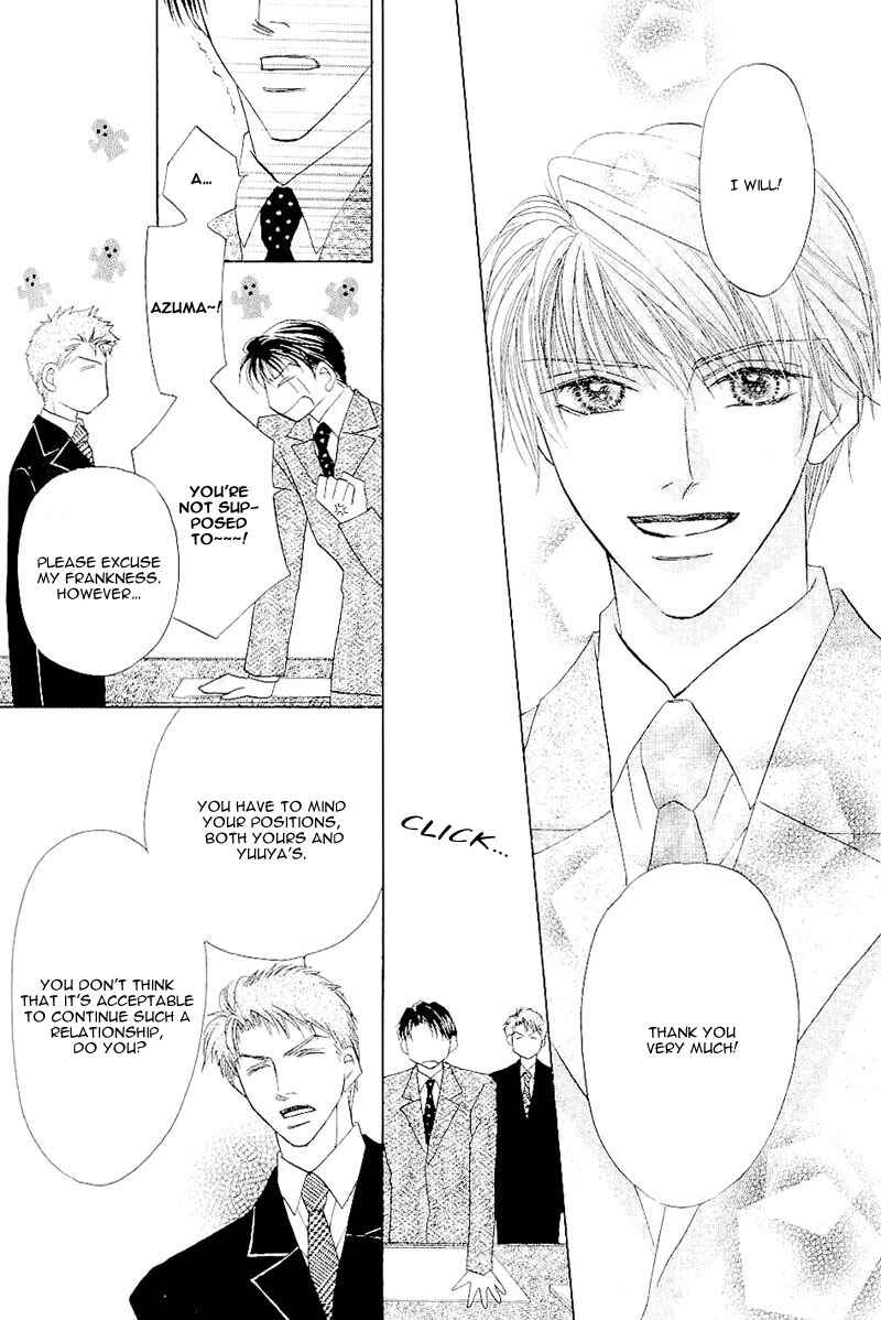 Page 12 Chapter 4 Ashinaga Ojisama