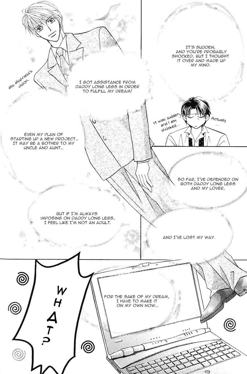 Page 14 Chapter 4 Ashinaga Ojisama