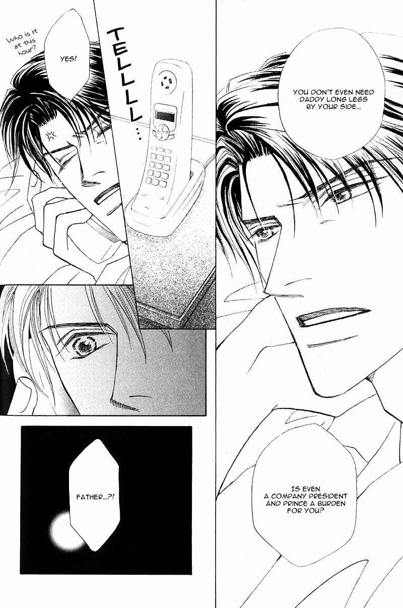 Page 16 Chapter 4 Ashinaga Ojisama