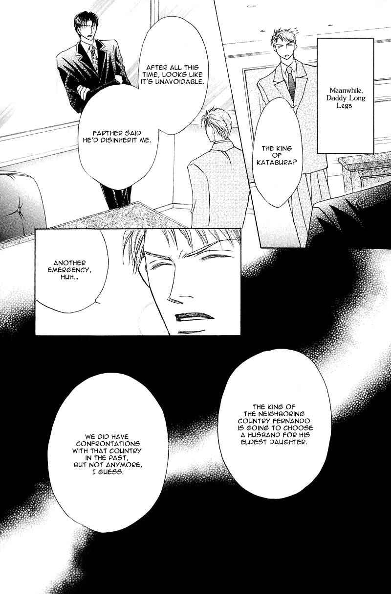 Page 19 Chapter 4 Ashinaga Ojisama