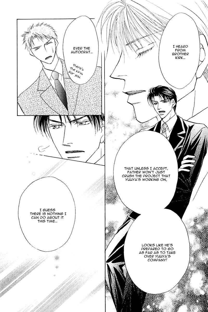 Page 21 Chapter 4 Ashinaga Ojisama