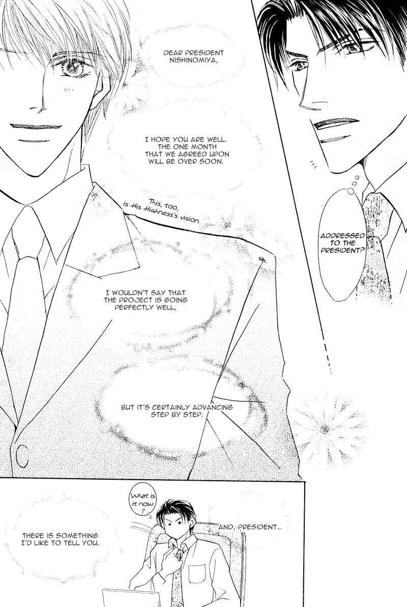 Page 23 Chapter 4 Ashinaga Ojisama