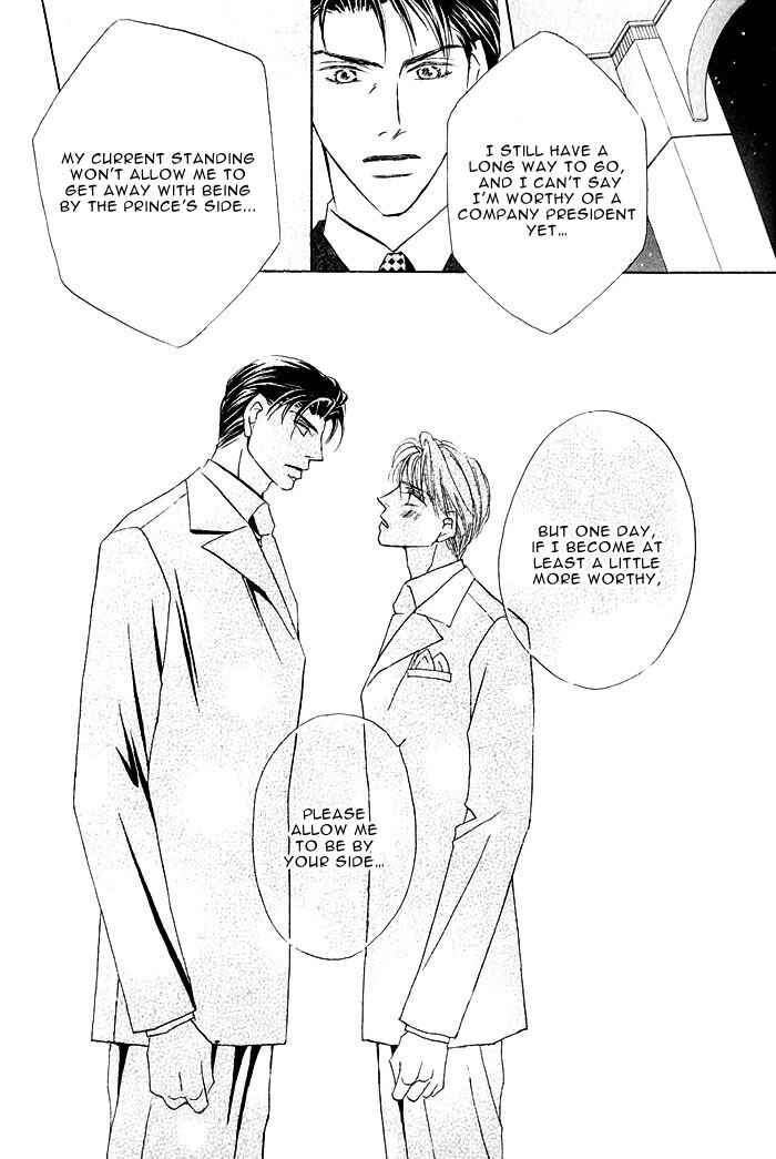 Page 29 Chapter 4 Ashinaga Ojisama