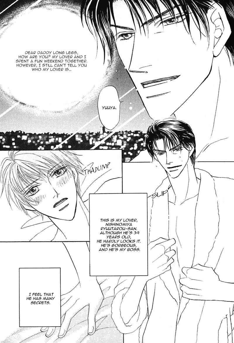 Page 3 Chapter 4 Ashinaga Ojisama