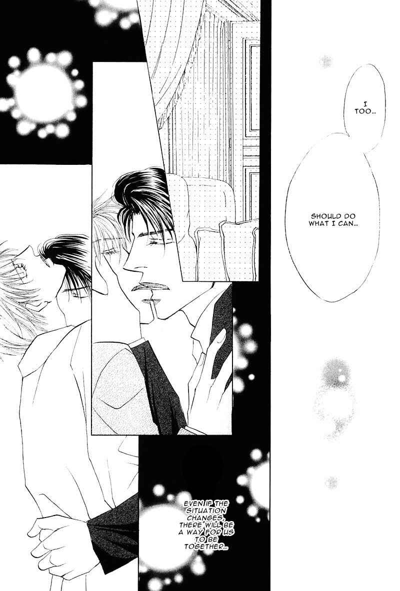 Page 31 Chapter 4 Ashinaga Ojisama