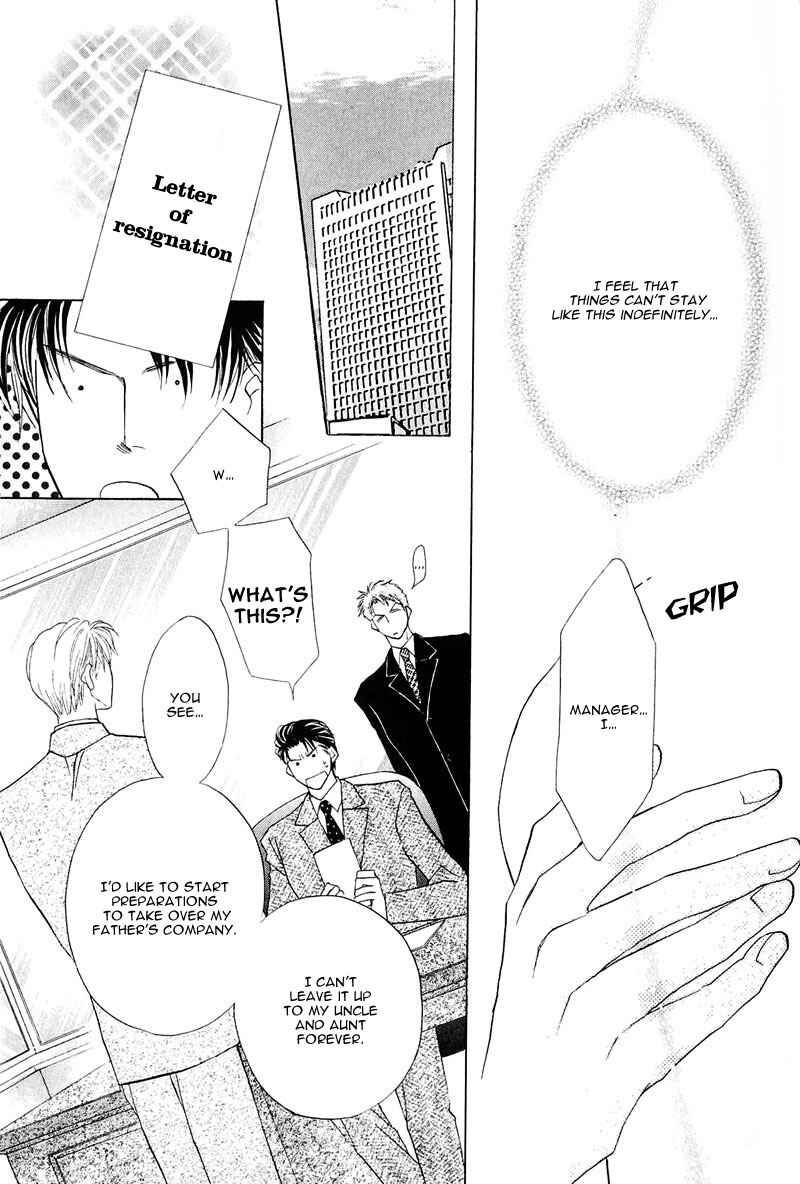 Page 9 Chapter 4 Ashinaga Ojisama