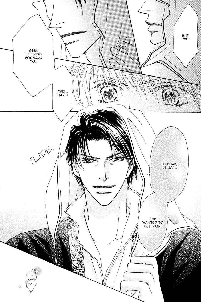 Page 20 Chapter 5 Ashinaga Ojisama